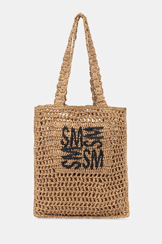 Τσάντα Steve Madden Bblock SM13001747 μπεζ SS25