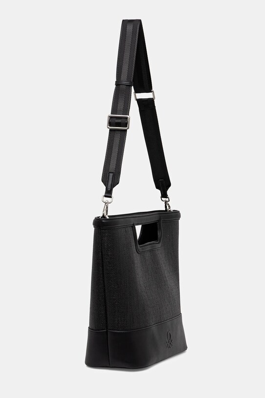 United Colors of Benetton torebka 67O1DY07S różowy SS25