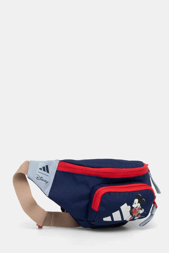adidas Performance nerka dziecięca JG5800 granatowy SS25