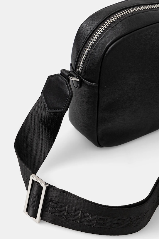 Αξεσουάρ Σακίδιο Karl Lagerfeld Jeans A1M30340 μαύρο