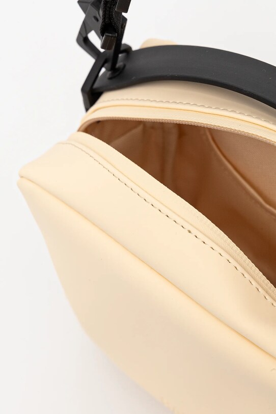 Rains saszetka Box Bag W3 14100.111 żółty
