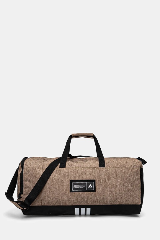 Torba adidas 4ATHLTS odgovara formatu A4 bež IK2936