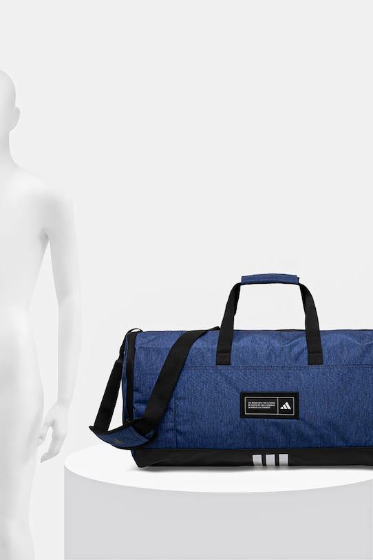 Сумка adidas 4ATHLTS IZ1917