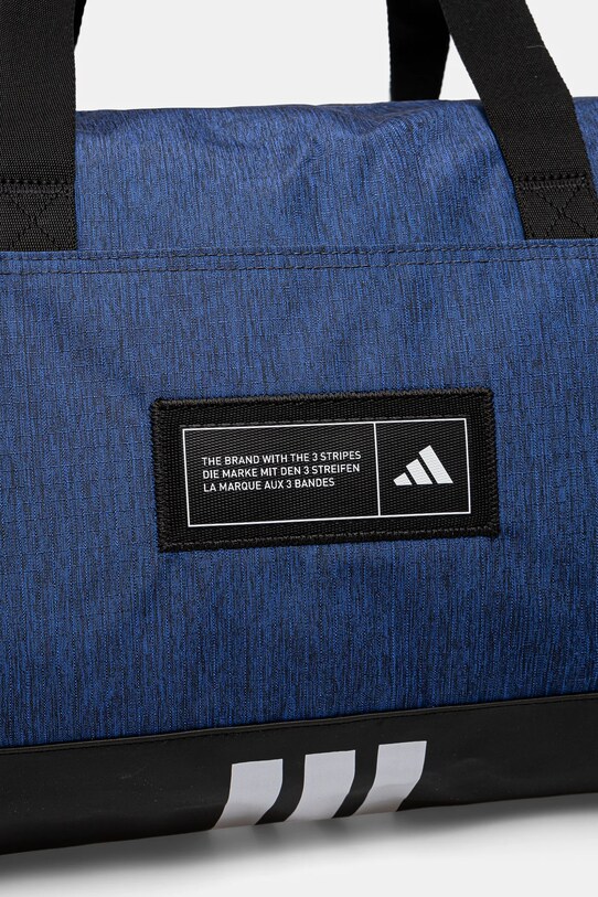 Сумка adidas 4ATHLTS голубой IZ1917