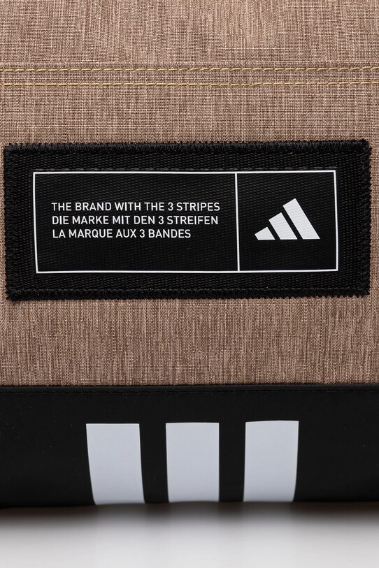 adidas torba 4ATHLTS beżowy IK2935
