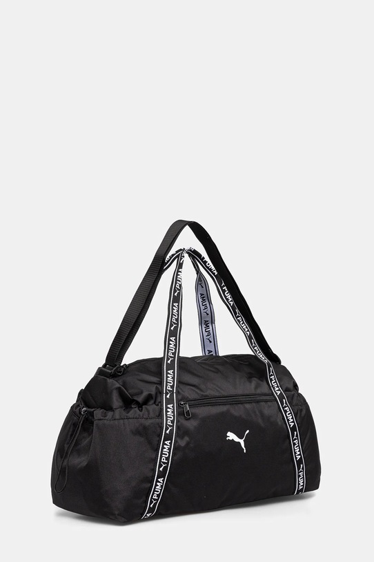 Puma geanta incape in A4 negru 90780