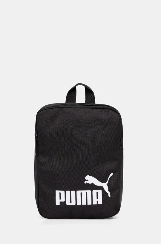 Puma borseta nu incape in A4 negru 91173