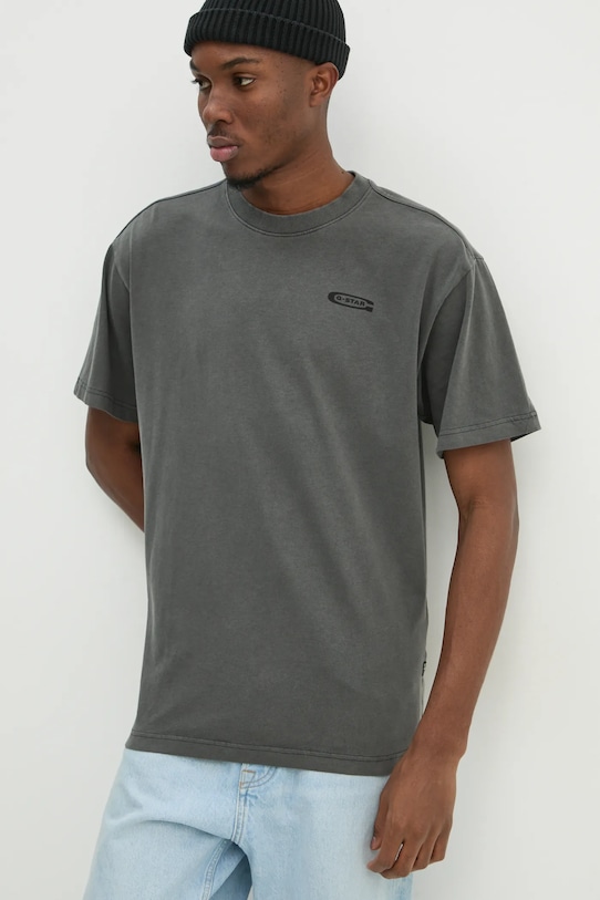 Bavlnené tričko G-Star relaxed sivá D25162.C756