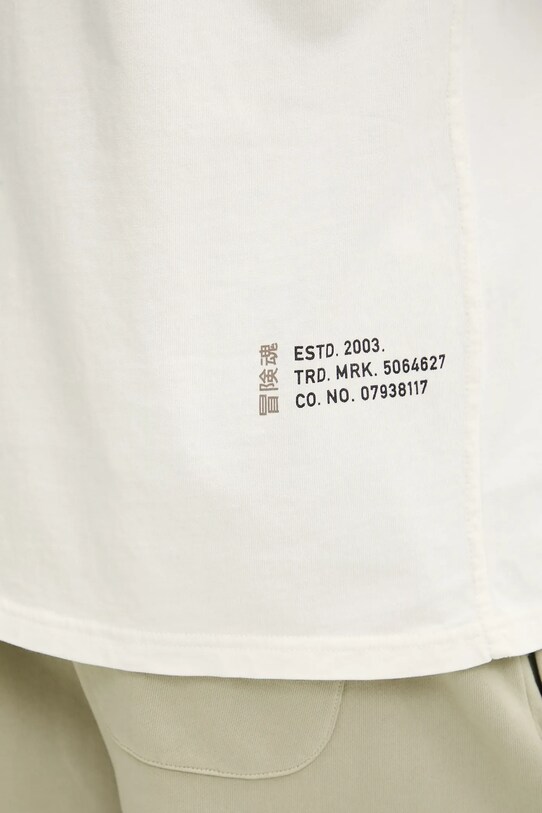 Bavlnené tričko Superdry M1012116A.1KZ