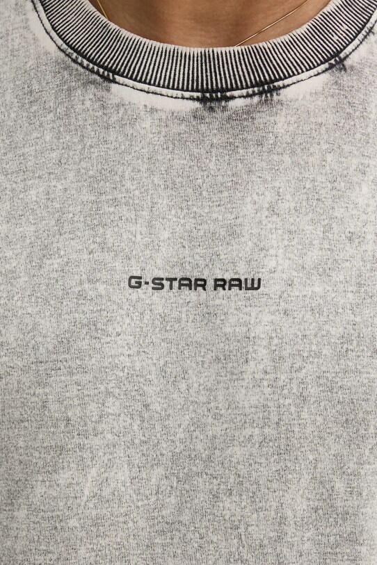Бавовняна футболка G-Star D25964.C756 сірий