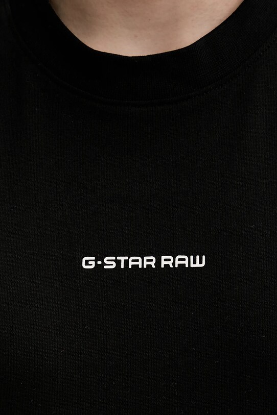 Bavlnené tričko G-Star D26028.C336 čierna