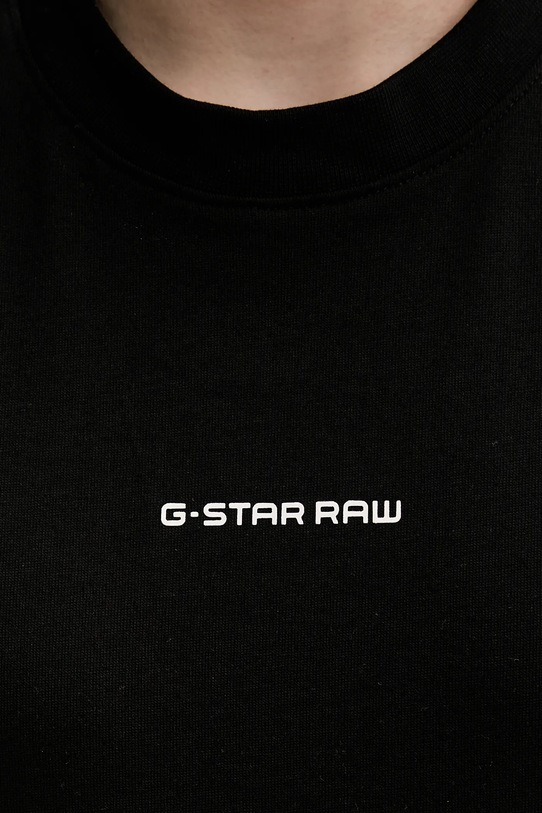 G-Star tricou din bumbac D26028.C336 negru
