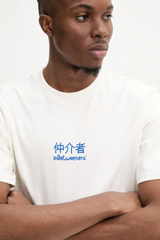 Inbetweeners t-shirt bawełniany S5TWUATH036