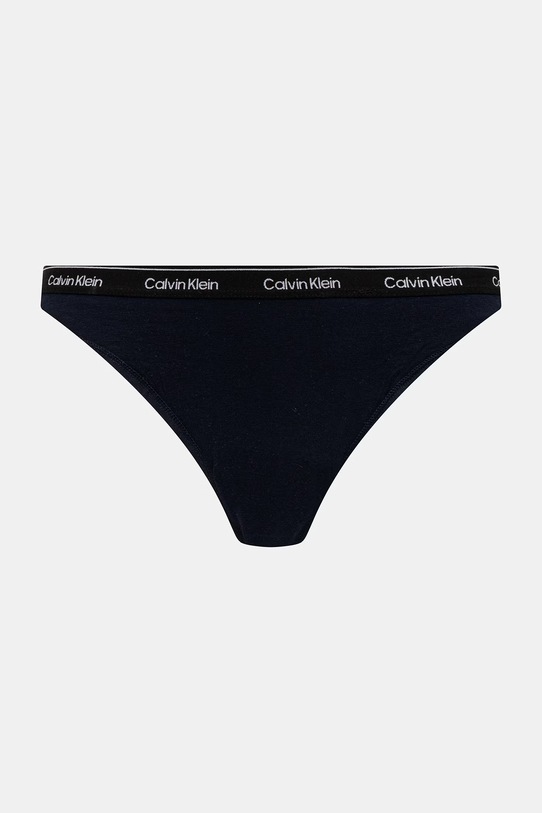 Calvin Klein Underwear прашки дамски от памук 7 броя LV00QD5319