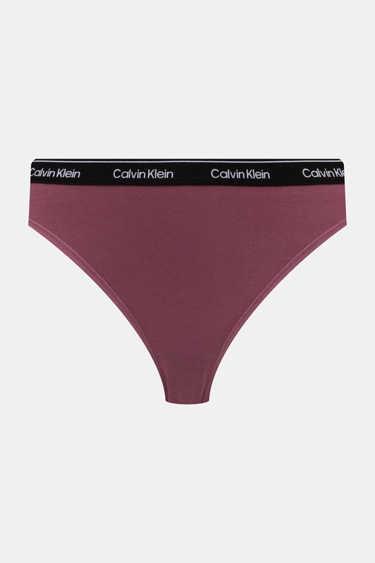 Ruházat Calvin Klein Underwear női pamut bugyi 7-es csomag LV00QD5320 fehér