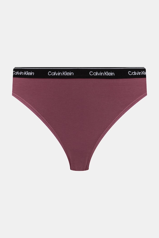 Ruházat Calvin Klein Underwear női pamut bugyi 7-es csomag LV00QD5320 fehér