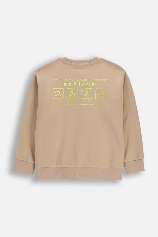 Момче Детски суичър Coccodrillo WC6132101NBJ бежов