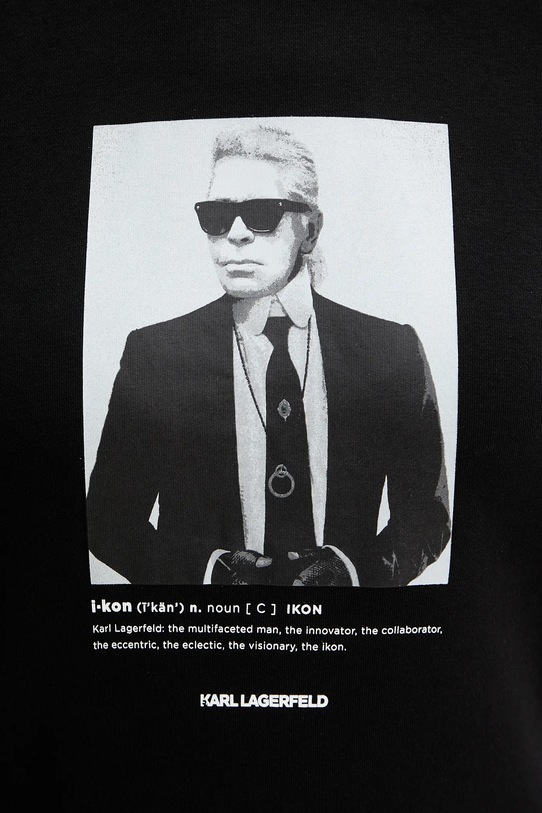 Суичър Karl Lagerfeld B1W20012