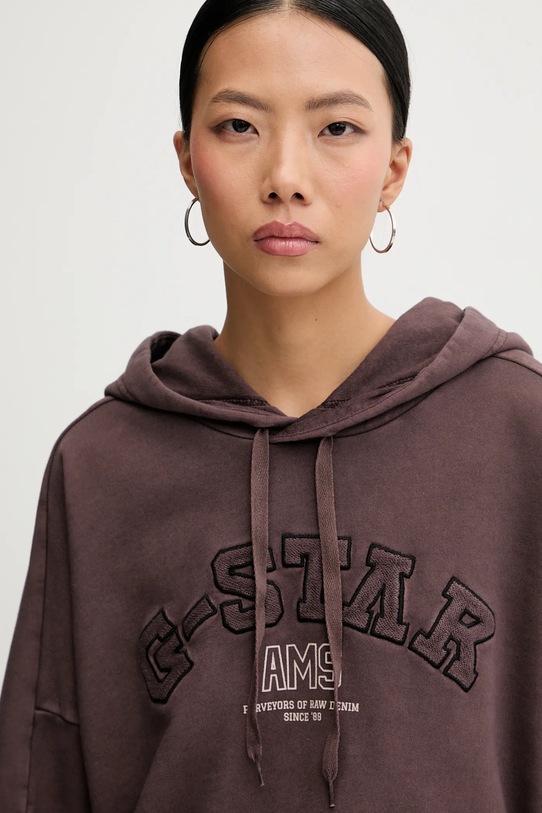 G-Star bluza bawełniana brązowy D27266.D969