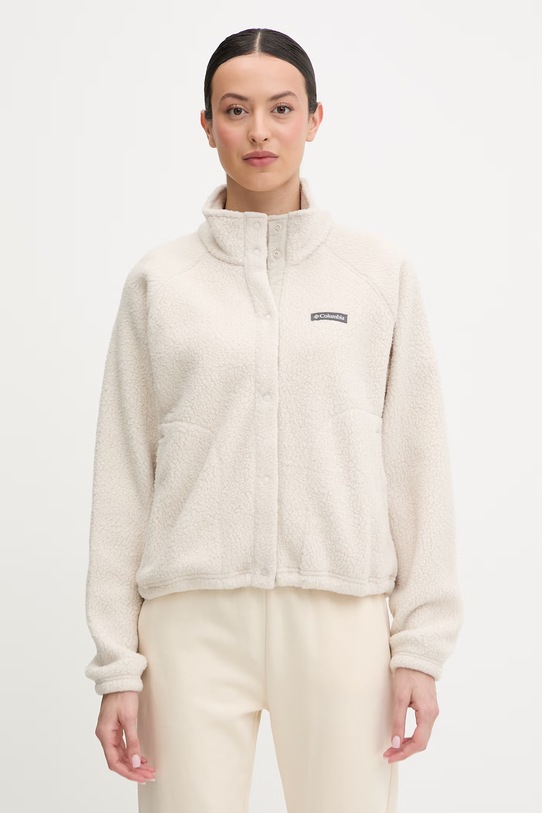Columbia bluza Jasper Ridge bez kaptura beżowy 2142391