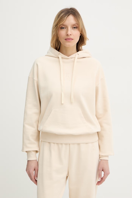 Patrizia Pepe bluza bawełniana bawełna beżowy 8M1780.J079