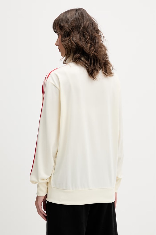 Odzież adidas Originals bluza rozpinana damska KQ8075 beżowy