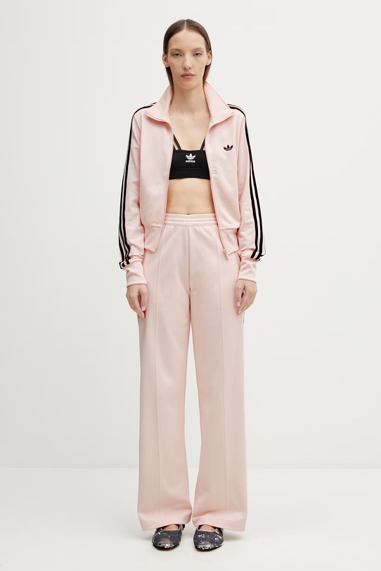 adidas Originals кофта на замке для женщин KC6573 розовый