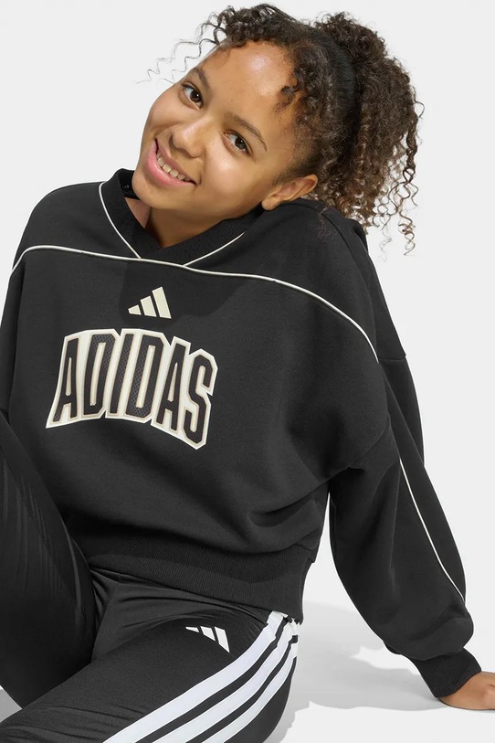 adidas bluza dziecięca KB7029