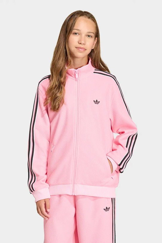 Dječja dukserica adidas Originals roza KD7820