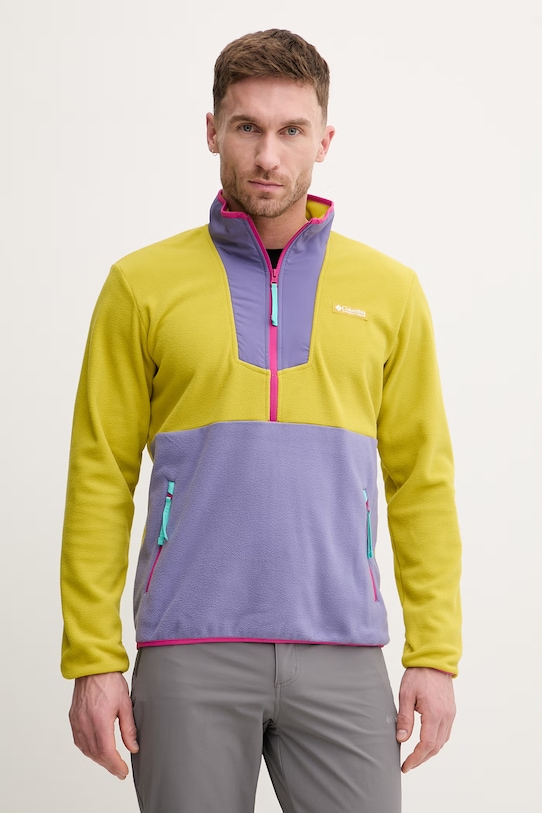 Columbia sportos pulóver Sequoia Grove sima sárga 2095901