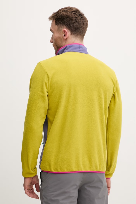 Odzież Columbia bluza sportowa Sequoia Grove 2095901 żółty