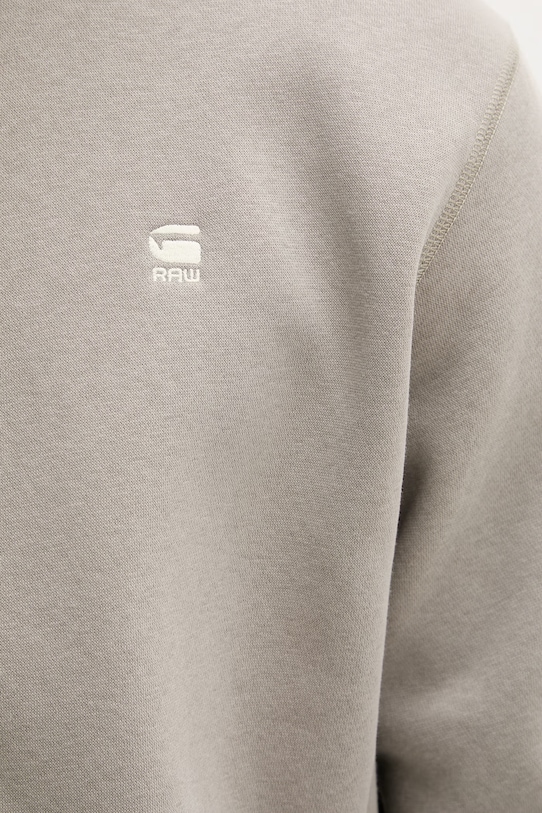 G-Star bluza rozpinana męska z bawełny Premium core track D29292.C235 beżowy