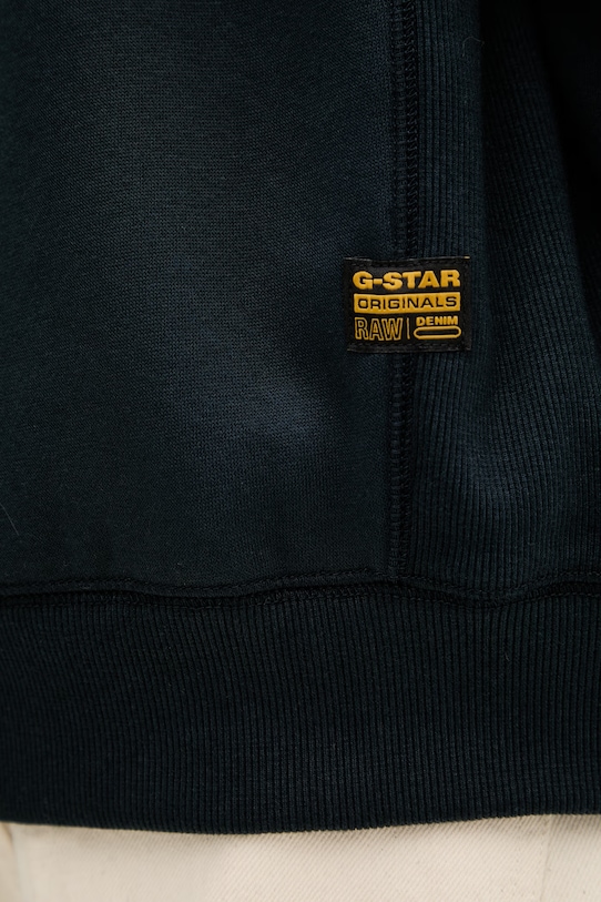 G-Star bluza rozpinana męska z bawełną Premium core track D29292.C235