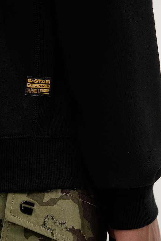 G-Star bluza rozpinana męska z bawełny Premium core track D29292.C235