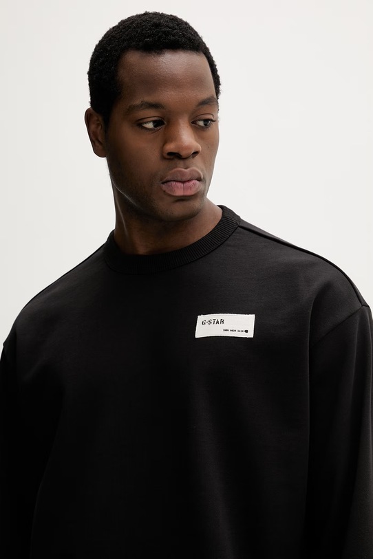 G-Star bluza męska bawełniana HB badge r sw czarny D28660.E209