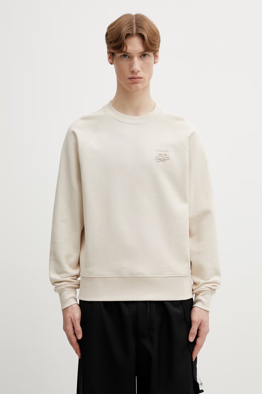 Filling Pieces bluza bawełniana Boxy Embroidered aplikacja beżowy 412630500143.292