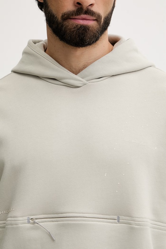 adidas Performance bluza sportowa męska bawełniana adidas x Koumori KB8422 beżowy