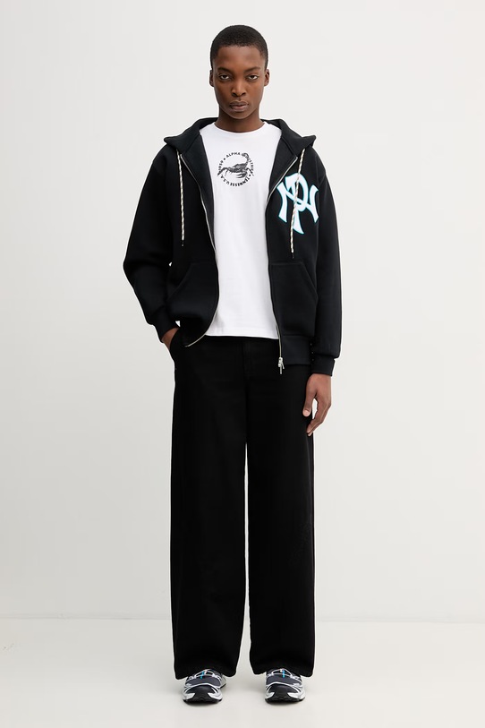 No Problemo Nyp Premium bluza rozpinana z kapturem z bawełną męska NP2001605 czarny