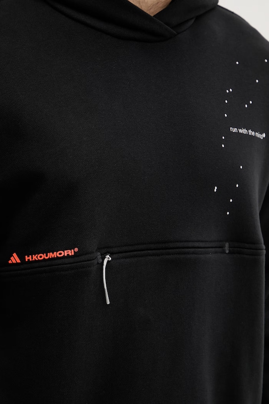 adidas Performance bluza z kapturem bawełniana adidas x Koumori JY4090