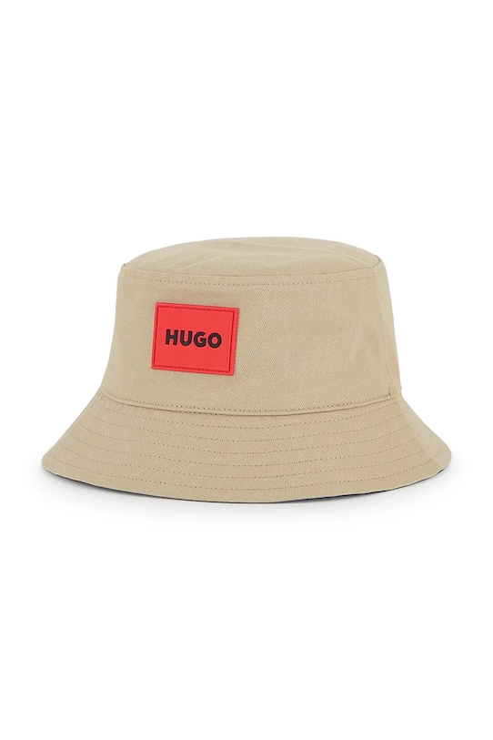 Αγορίστικα Αναστρέψιμο βαμβακερό παιδικό καπέλο HUGO G01166.58 σκούρο μπλε