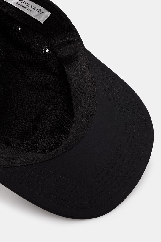 Undercover czapka z daszkiem męska czarny UC1F4H05