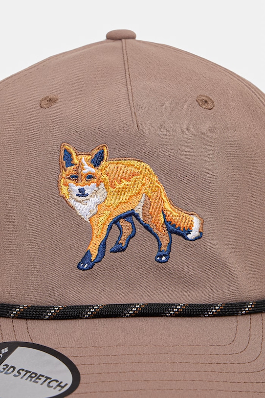 Columbia baseball sapka 2158991 barna SS26