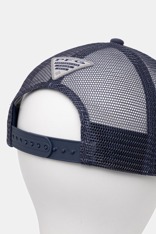 Αξεσουάρ Καπέλο Columbia 2158551 σκούρο μπλε