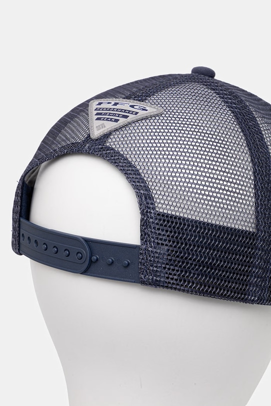 Αξεσουάρ Καπέλο Columbia 2158551 σκούρο μπλε