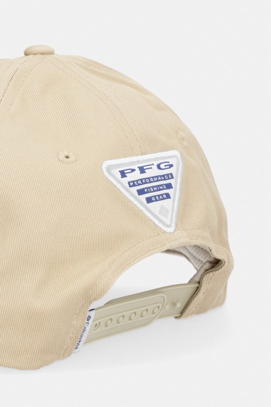 Аксесоари Памучна шапка с козирка Columbia 2158581 бежов