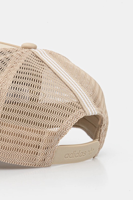 Doplnky Šiltovka adidas Originals KH0165 béžová