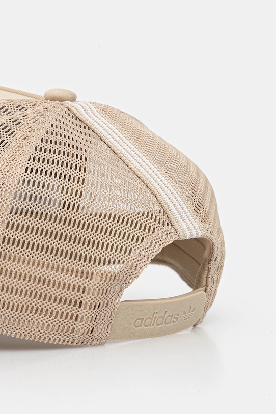 Doplňky Kšiltovka adidas Originals KH0165 béžová