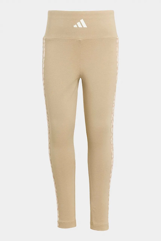 Παιδικό βαμβακερό σετ adidas λευκό KB6988