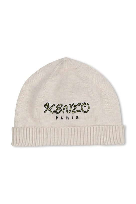 Komplet za dojenčka Kenzo Kids K61855.86