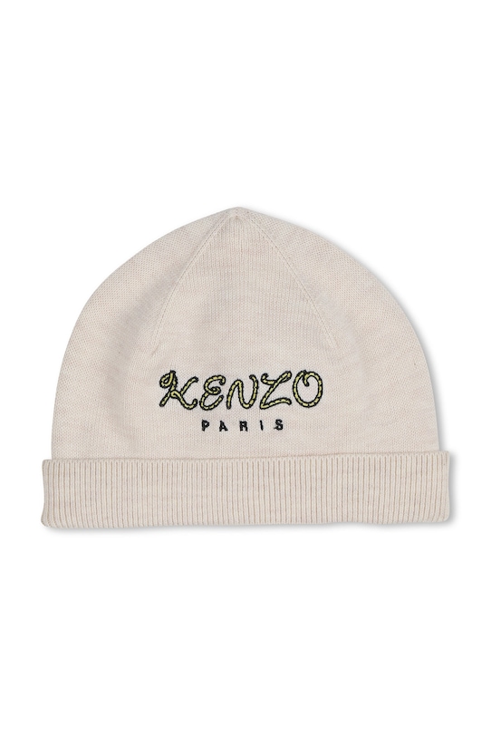 Kenzo Kids baba szett K61855.60.81